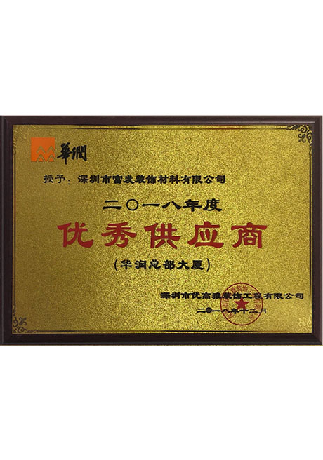 Certificate Of Honor